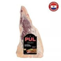 Carne Bovina Maminha Minerva Seleção Kg