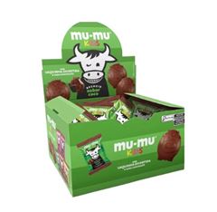 Chocolate Mumu kids coco